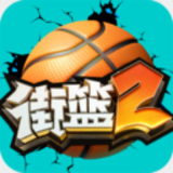 澳门云顶国际welcome截图2