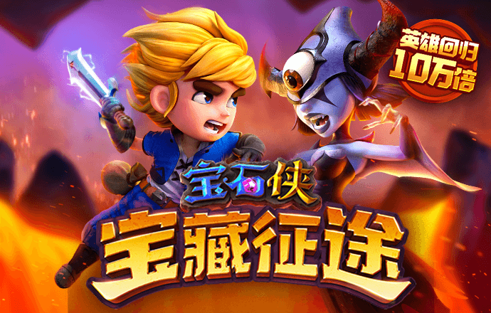 js3845金沙线路官方网截图3