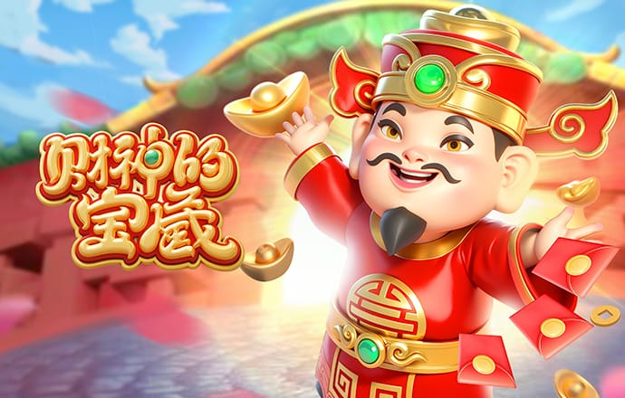 4949精准澳门彩最准确的截图1
