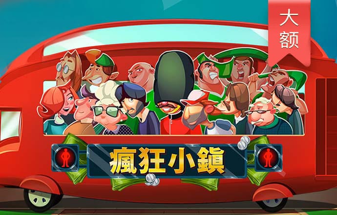 亿万28官网_/苹果/安卓截图0