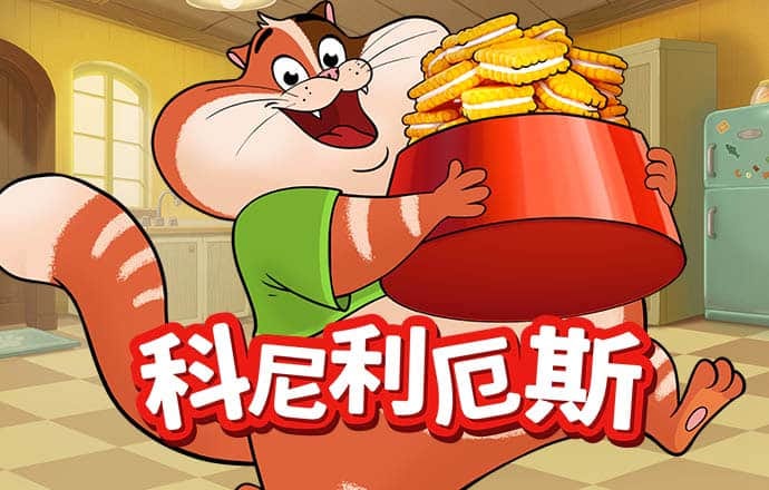 博奥体育官网入口 小鸟体育官网入口