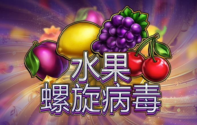 B体育app官网下载最新版本截图4