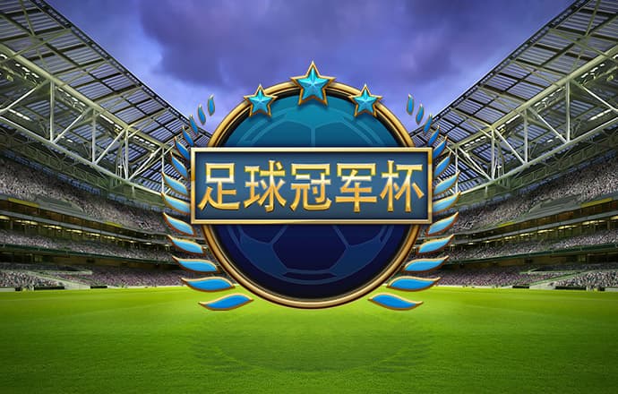 178体育app官网手机下载截图0