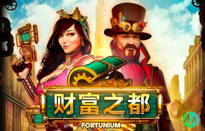 八戒体育官网下载截图4
