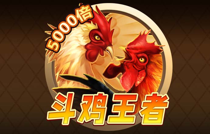 火博体育app ky体育app